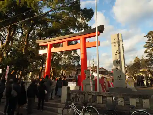 玉前神社の鳥居