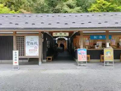 室生寺のその他建物