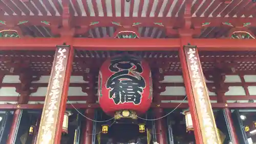 浅草寺の本殿・本堂