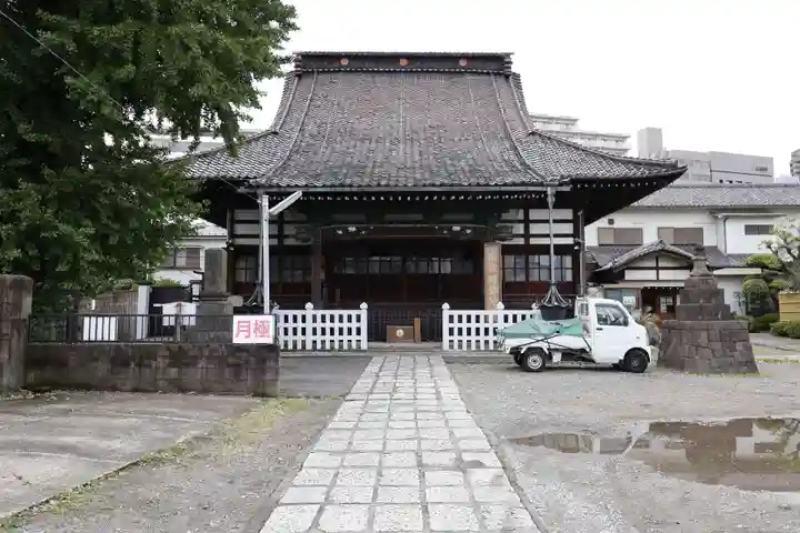 法禅寺(東京都)