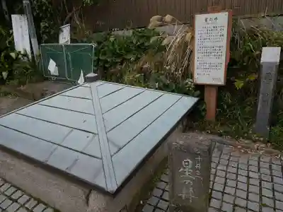 星井寺（虚空蔵堂)のその他建物