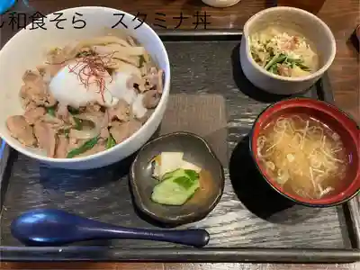 岩崎神社(長野県)