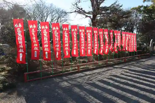 尾曳稲荷神社のその他建物