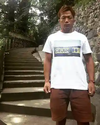 王子神社(東京都)