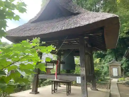 横浜　西方寺(神奈川県)