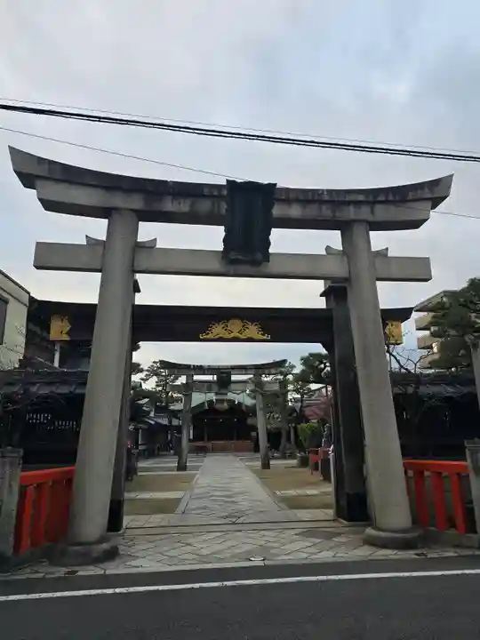 京都ゑびす神社(京都府)