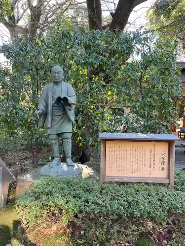 報徳二宮神社の像