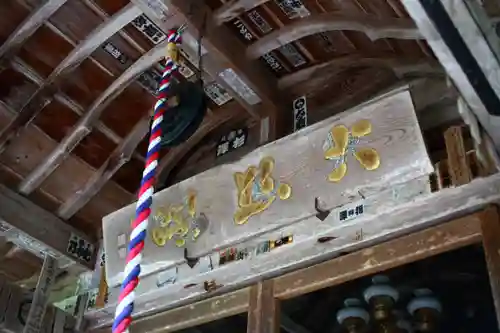 峯寺のその他建物