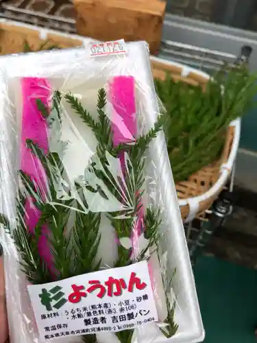 カトリック崎津教会の周辺