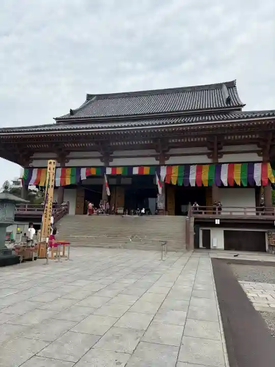西新井大師総持寺の{uncategorized: "未分類", other: "その他", undefined: "問題あり", building: "その他建物", grave: "お墓", sacred_gate: "鳥居", guardian: "狛犬", statue: "像", buddha: "仏像", history: "歴史", nature: "自然", garden: "庭園", animal: "動物", pagoda: "塔", temizu: "手水舎", mountain_gate: "山門・神門", sanctuary: "本殿・本堂", subordinate: "末社・摂社", art: "芸術", scenery: "景色", jizo: "地蔵", ema: "絵馬", goshuin: "御朱印", omikuji: "おみくじ", items: "授与品その他", amulet: "お守り", goshuincho: "御朱印帳", eats: "食事", festival: "お祭り", votive_dance: "神楽", shichigosan: "七五三参", wedding: "結婚式", experience: "体験その他", initially: "初詣", around: "周辺", anti_infection: "感染症対策"}