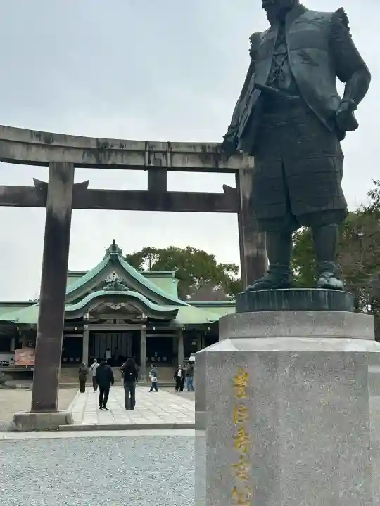 豊國神社(大阪府)