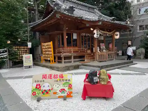 川越熊野神社の本殿