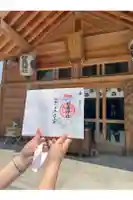 駒込妙義神社の御朱印