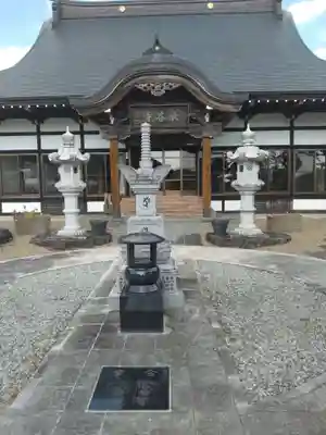 長谷寺(宮城県)