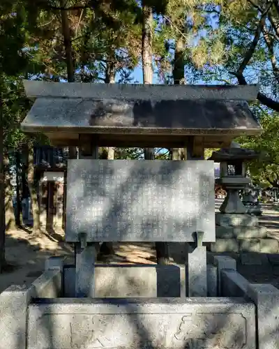 小垣江神明神社(愛知県)