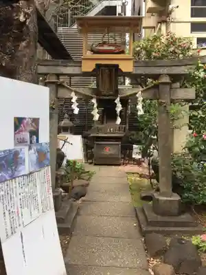 稲荷鬼王神社の鳥居