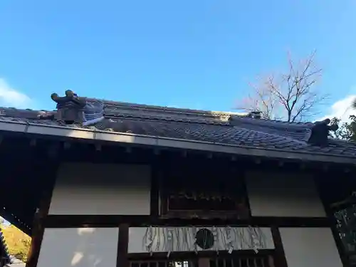 明暗寺(京都府)