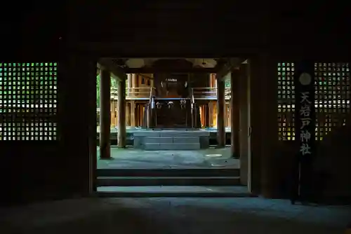 天岩戸神社(宮崎県)