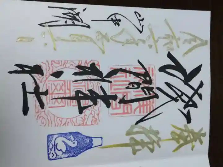 山中浅間神社(山梨県)