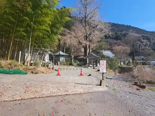 長安寺(大分県)