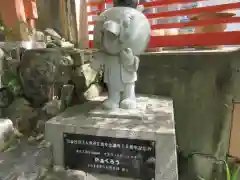 阿賀神社(滋賀県)