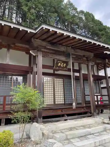 成就院の本殿・本堂