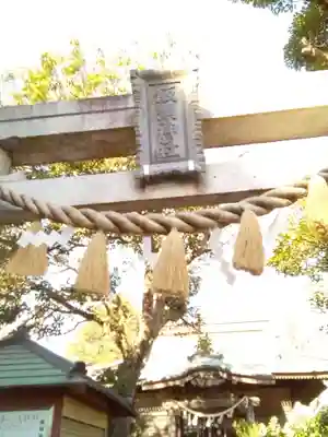飯綱神社のその他建物