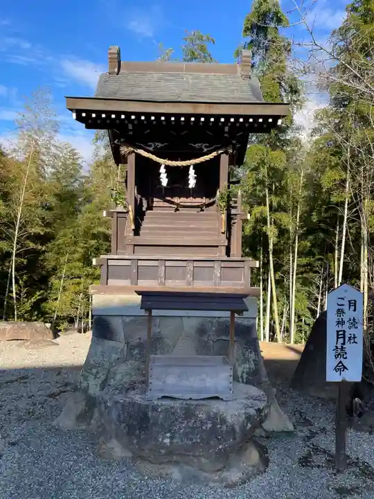 八幡神社(志方八幡神社)(兵庫県)