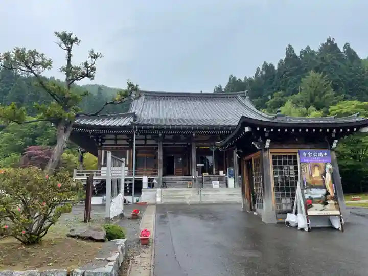青龍寺(昭和大仏)(青森県)