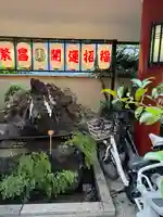 三崎稲荷神社(東京都)