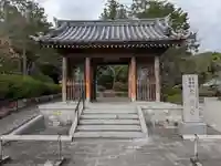 久米寺(奈良県)