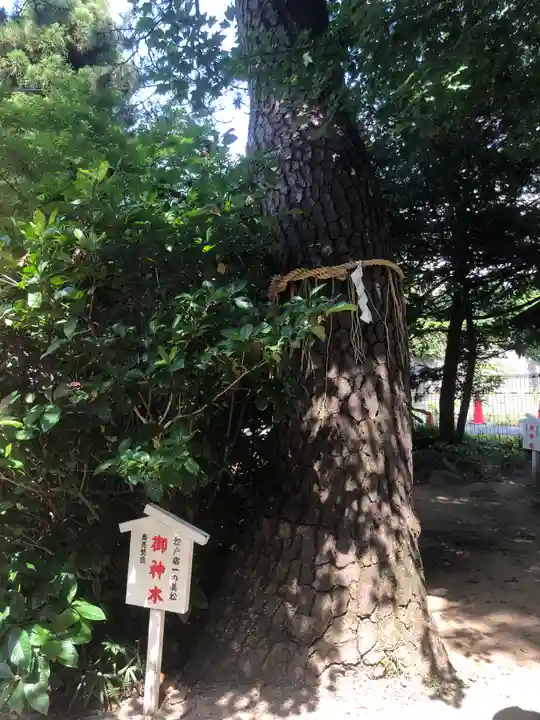 松先稲荷神社のその他建物