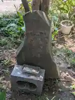 保元寺(東京都)