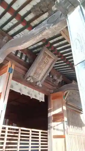 沼鉾神社の本殿・本堂