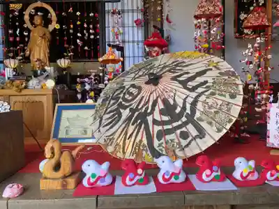 陽林寺(福島県)