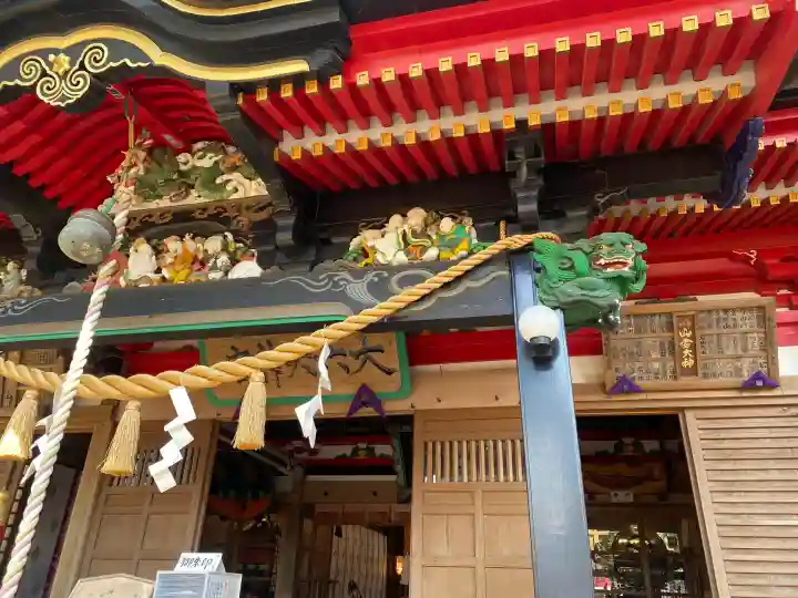 山倉大神の{uncategorized: "未分類", other: "その他", undefined: "問題あり", building: "その他建物", grave: "お墓", sacred_gate: "鳥居", guardian: "狛犬", statue: "像", buddha: "仏像", history: "歴史", nature: "自然", garden: "庭園", animal: "動物", pagoda: "塔", temizu: "手水舎", mountain_gate: "山門・神門", sanctuary: "本殿・本堂", subordinate: "末社・摂社", art: "芸術", scenery: "景色", jizo: "地蔵", ema: "絵馬", goshuin: "御朱印", omikuji: "おみくじ", items: "授与品その他", amulet: "お守り", goshuincho: "御朱印帳", eats: "食事", festival: "お祭り", votive_dance: "神楽", shichigosan: "七五三参", wedding: "結婚式", experience: "体験その他", initially: "初詣", around: "周辺", anti_infection: "感染症対策"}