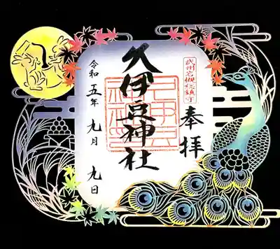 岩槻久伊豆神社(埼玉県)