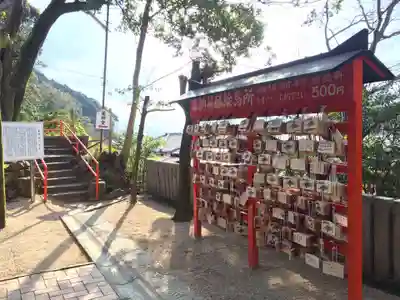 足立山妙見宮(御祖神社)(福岡県)