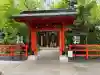 愛宕神社の{uncategorized: "未分類", other: "その他", undefined: "問題あり", building: "その他建物", grave: "お墓", sacred_gate: "鳥居", guardian: "狛犬", statue: "像", buddha: "仏像", history: "歴史", nature: "自然", garden: "庭園", animal: "動物", pagoda: "塔", temizu: "手水舎", mountain_gate: "山門・神門", sanctuary: "本殿・本堂", subordinate: "末社・摂社", art: "芸術", scenery: "景色", jizo: "地蔵", ema: "絵馬", goshuin: "御朱印", omikuji: "おみくじ", items: "授与品その他", amulet: "お守り", goshuincho: "御朱印帳", eats: "食事", festival: "お祭り", votive_dance: "神楽", shichigosan: "七五三参", wedding: "結婚式", experience: "体験その他", initially: "初詣", around: "周辺", anti_infection: "感染症対策"}