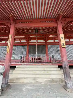 西国寺の{uncategorized: "未分類", other: "その他", undefined: "問題あり", building: "その他建物", grave: "お墓", sacred_gate: "鳥居", guardian: "狛犬", statue: "像", buddha: "仏像", history: "歴史", nature: "自然", garden: "庭園", animal: "動物", pagoda: "塔", temizu: "手水舎", mountain_gate: "山門・神門", sanctuary: "本殿・本堂", subordinate: "末社・摂社", art: "芸術", scenery: "景色", jizo: "地蔵", ema: "絵馬", goshuin: "御朱印", omikuji: "おみくじ", items: "授与品その他", amulet: "お守り", goshuincho: "御朱印帳", eats: "食事", festival: "お祭り", votive_dance: "神楽", shichigosan: "七五三参", wedding: "結婚式", experience: "体験その他", initially: "初詣", around: "周辺", anti_infection: "感染症対策"}