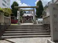 諏訪神社(神奈川県)