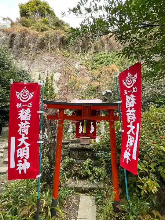 大綱金刀比羅神社(神奈川県)