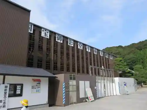 知恩院のその他建物