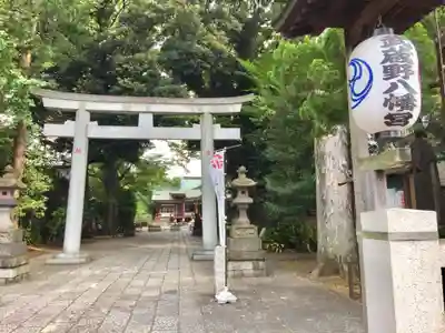 武蔵野八幡宮の鳥居