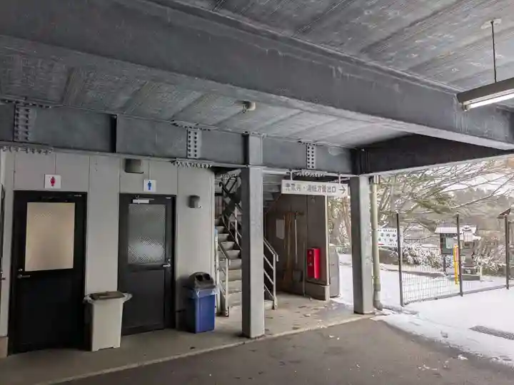 光泉寺(群馬県)