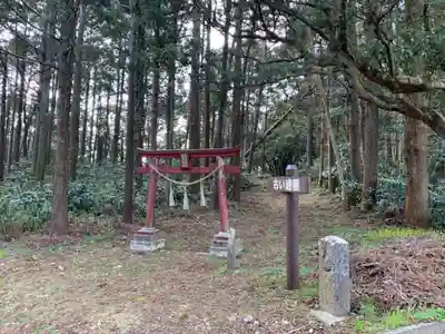 春日神社(千葉県)