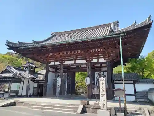石山寺(滋賀県)