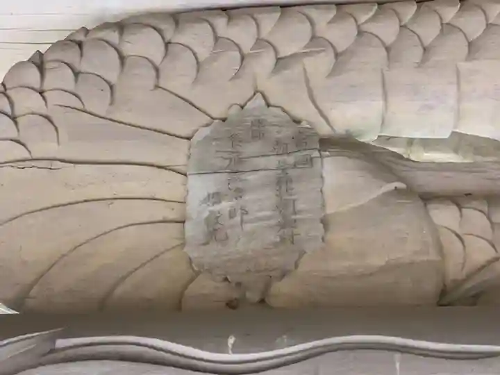 小沢寺のその他建物