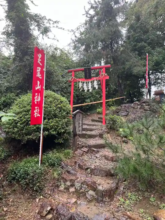 唐澤山神社(栃木県)