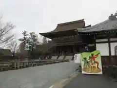 金峯山寺(奈良県)